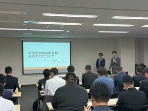 ＨＰ用編集（縦横比４：３）掲載写真①.JPG