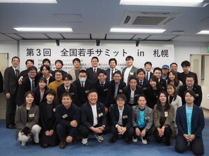 ＨＰ用編集（縦横比４：３）掲載写真③.JPG