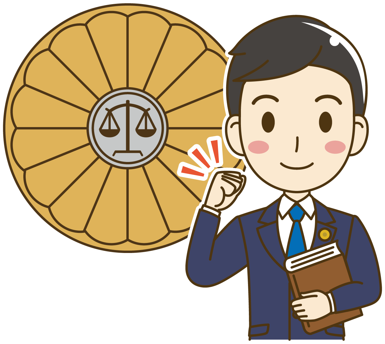 ガッツポーズをする弁護士