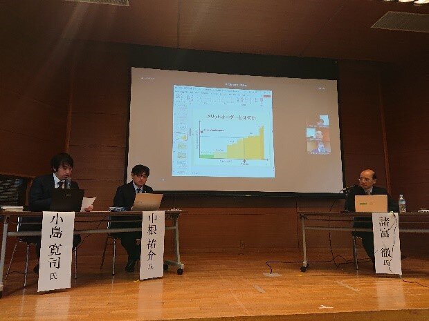 シンポジウム「再生可能エネルギーのさらなる普及・拡大に向けて」写真.jpg