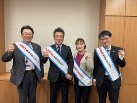 藤原議員.jpg