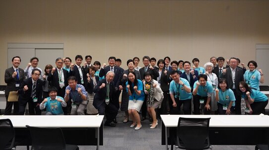 2025.5.21院内集会.jpg