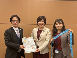 大嶽恵理議員.jpgのサムネイル画像