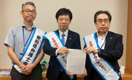 山下史守朗.png