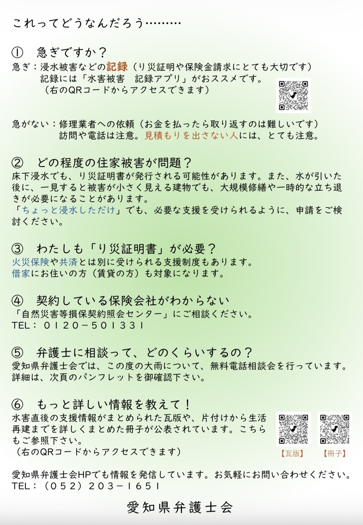 image2.jpeg