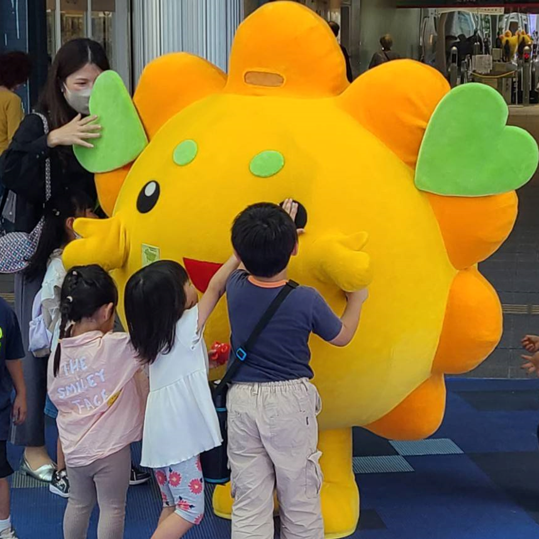 ひまるん.png
