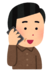 smartphone_talk04_ojisan.png