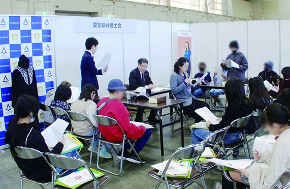 ３月号 「ミライトラベルDAY参加報告」（荒川武志会員） .jpg