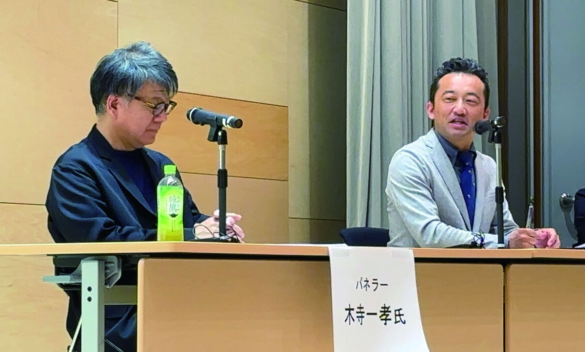 再審法改正への道を切り開く②（後藤昌弘会員）２.JPG