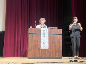 ok再審３.jpg