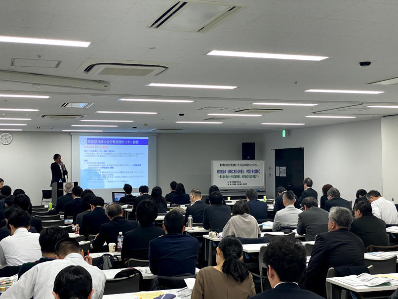 行政連携センター2.jpg