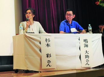 5月号憲法記念週間行事２.jpg