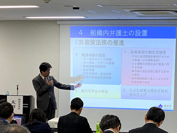 行政連携センター1.jpg