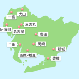 【中古】 くらしの法律相談 ちくと教えてＱ＆Ａ/高知新聞社/高知弁護士会 中古】 くらしの法律相談 ちくと教えてQ＆A/高知新聞社/高知